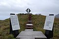 DSC_0069.JPG